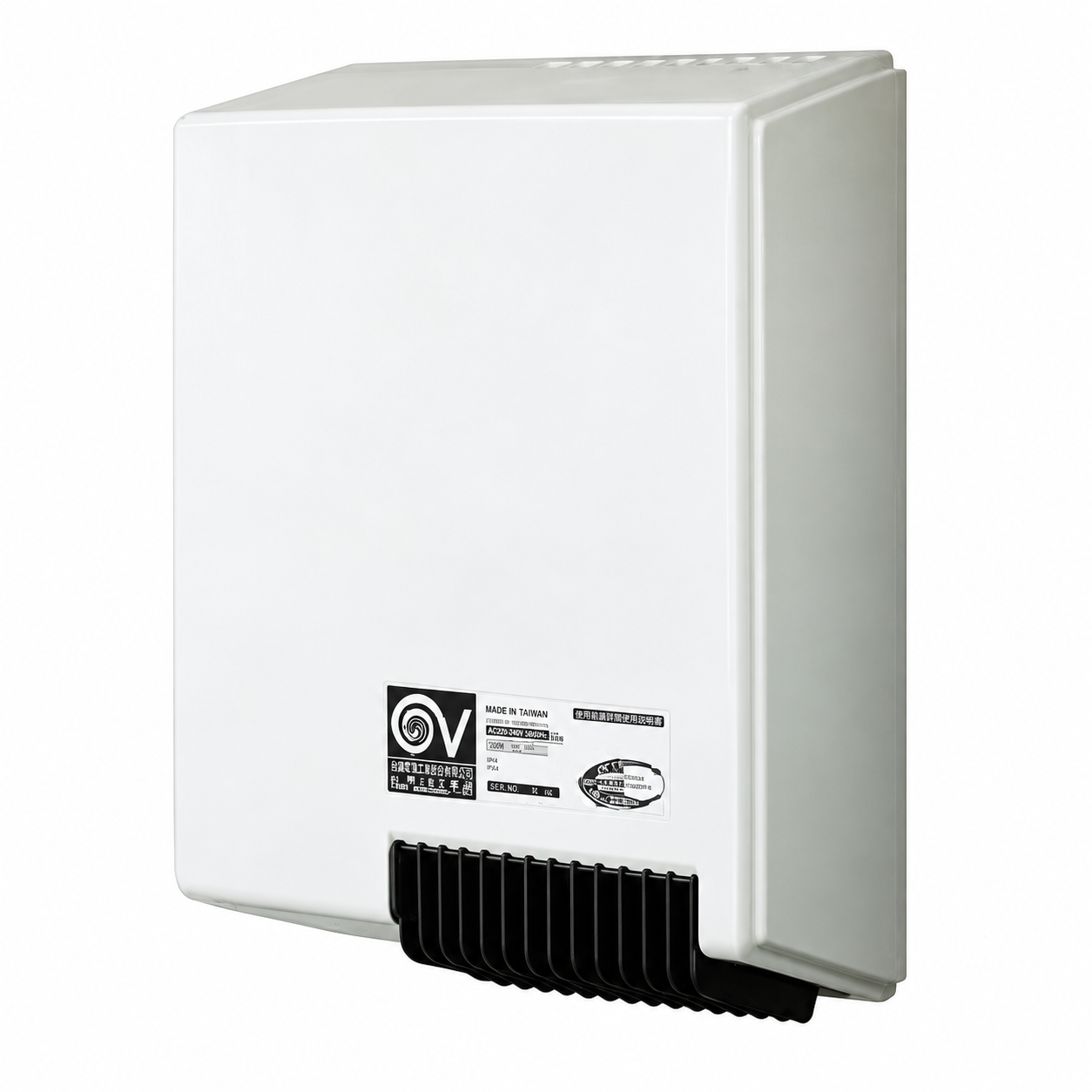 Máy sấy tay cảm ứng VORTICE 19206